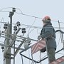 В Симферополе в пятницу ряд улиц останутся без электроэнергии