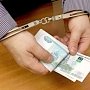 Крымские сотрудники полиции задержали мошенника