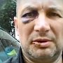Украинский националист соврал о его избиении в Крыму «за символику» - мнение общественника