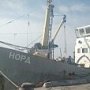 Украинская прокуратура заявила, что Херсонский городской суд не отпускал капитана «Норда»