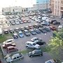 В Крыму увеличен минимально допустимый уровень обеспеченности машино-мест на одну квартиру