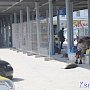 В Керчи на автовокзале частично демонтировали новый забор