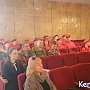 В Керчи отпраздновали 100-летие военных комиссариатов в России