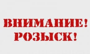 Гибдд Крыма объявило в розыск водителя, сбившего насмерть пешехода в Красногвардейском районе