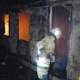 В Крыму горел дом и строительный вагончик