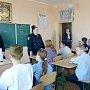 В Севастополе продолжается акция «Дети России - 2018»