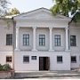 «Гостиную на Дворянской» посвятят творчеству керченского композитора Алексея Махова