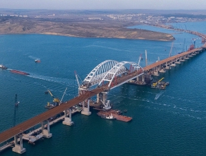 ФСБ будет контролировать обстановку в акватории Керченского пролива