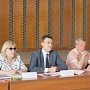 Комиссия в Симферополе решила вопросы по опеке над недееспособными по 9 заявлениям