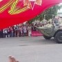 В военных парадах в Крыму примут участие более 3 тыс. человек