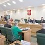 В Совете Федерации прошли парламентские слушания на тему «Условия и механизмы реализации государственной культурной политики: региональный опыт»
