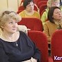 Представителям туриндустрии Керчи поведали о проекте «Карта гостя Крыма и Севастополя»