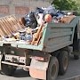 В Севастополе уменьшат тариф на вывоз мусора