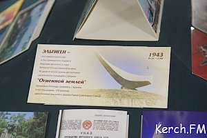 В Керчи прошло открытие выставки «Carte Postale-Открытая Душа»