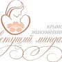 Женский конгресс «Цветущий миндаль — 2018» пройдёт в Феодосии