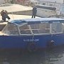 Маломерное судно с пассажирами на борту получило пробоину в Севастопольской бухте