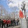 Тувинские коммунисты отметили День космонавтики