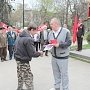 Коммунисты Крыма отметили День космонавтики