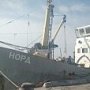 Капитан «Норда» временно будет проживать в Мелитополе, — адвокат