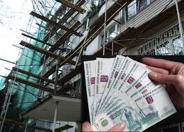 Правительство Крыма оказало благотворительную помощь Щёлкино на капремонт домов