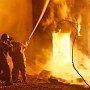 Крымские пожарные спасли мужчину на пожаре