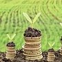 Сельхозтоваропроизводители Крыма в 2018 году получили почти 155 млн рублей господдержки, — Рюмшин