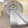 Компьютерный томограф в 1-ой горбольнице работает на полную мощь