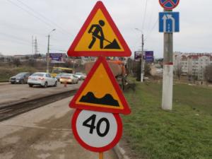 Генподрядчик строительства «Тавриды» начинает ремонт участков трассы Феодосия – Керчь