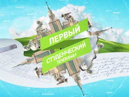 Первый Всероссийский студенческий телеканал начал круглосуточное вещание