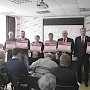 Свердловские коммунисты провели XIV пленум областного Комитета КПРФ