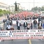 В Греции прошли Массовые выступления Компартии и КМГ против империалистической атаки по Сирии