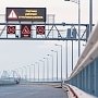За движением на Крымском мосту будет следить автоматизированная система