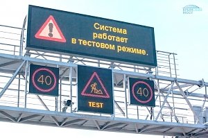 Дорожным движением на Крымском мосту будет управлять автоматика