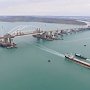 Запуск керченского моста окажет помощь расширить рынки сбыта для продукции из ЛНР