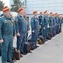 В Севастополе начались командно-штабные учения МЧС России