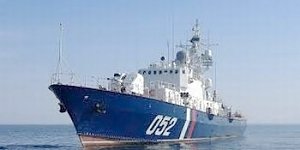 В штабе "АТО" обеспокоены появлением российских военных кораблей в Азовском море