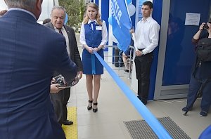 «Почта Крыма» открыла «Отделение Будущего» в Саках