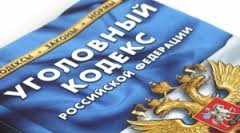 В Красноперекопске сын украл у отца 350 тыс рублей, которые пенсионер копил на машину