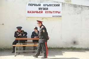 Первый крымский музей казачьей культуры открылся в столице Крыма
