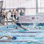 Спортклуб КПРФ провел соревнования по плаванию на длинные дистанции в бассейне