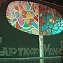 Театр Черноморского флота покажет «Тартюфа» на фестивале в Самаре