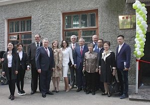 В Ялте на базе Гуманитарно-педагогической академии открыли Китайский культурно-информационный центр в Крыму