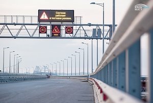 На ЯМЭФ озвучили следующую «стройку века» после Крымского моста