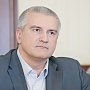 Сергей Аксенов – один из самых информационно вкусных глав регионов РФ, — политолог