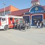 Евпаторийские школьники посетили пожарно-спасательную часть