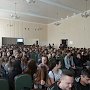 Представители МВД Крыма провели со студентами «Урок права»