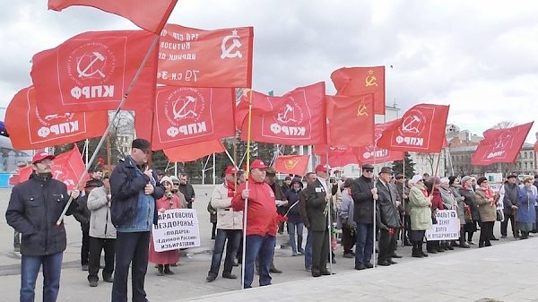 День рождения Ленина в Саратове