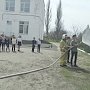 Сотрудники МЧС сообщили крымским школьникам о мерах безопасности в случае чрезвычайной ситуации
