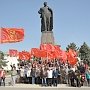 Астраханские коммунисты провели митинг в честь 148-й годовщины от момента рождения В.И. Ленина