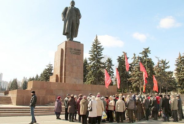 Челябинск: «В.И. Ленин зовёт к борьбе!»